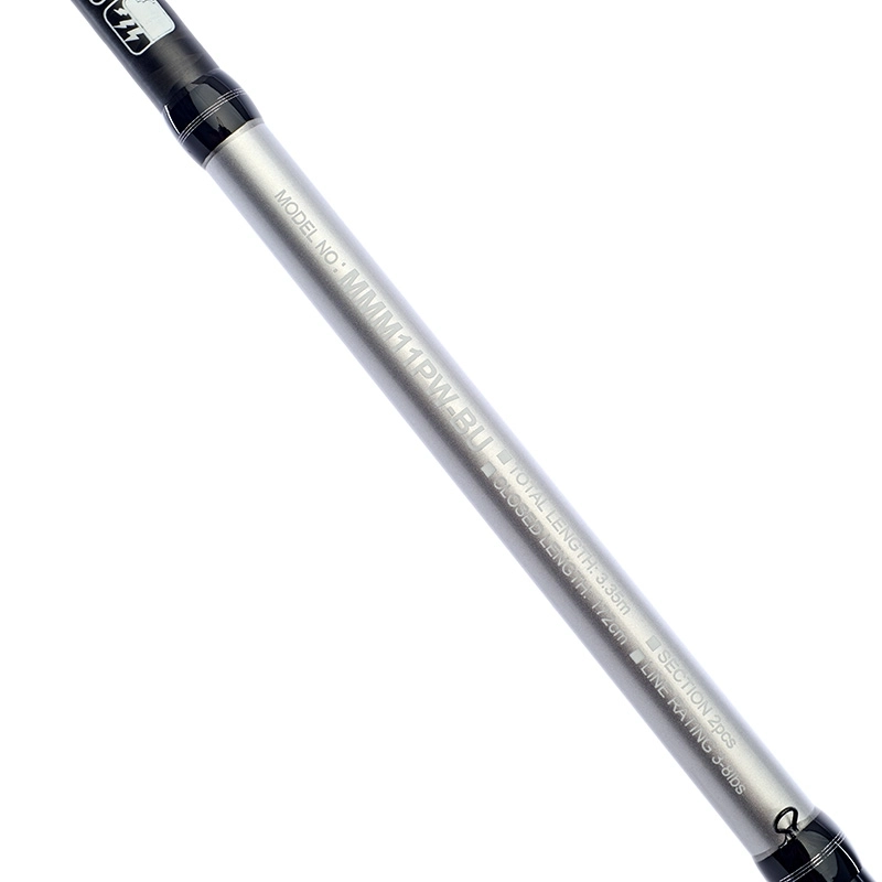 Daiwa Matchman Waggler Rods